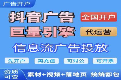 案例解读：百度关键词推广费用如何控制